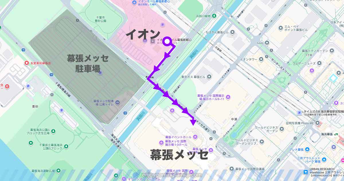 イオンモール幕張新都心の駐車場から幕張メッセの中央エントランスまでの徒歩ルートを示した地図。駐車場入り口から会場まで紫の矢印で経路が描かれている。