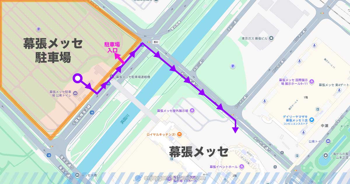 幕張メッセ駐車場から幕張メッセ中央エントランスまでの徒歩ルートを示した地図。駐車場入り口から会場まで紫の矢印で経路が描かれている。